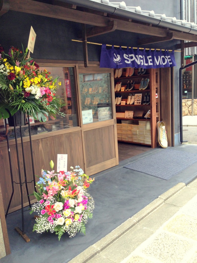 SPINGLE MOVE(スピングルムーヴ)の関西初の直営店、京都店がオープンしていたので行ってみた