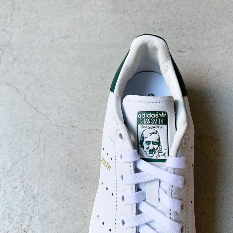 Genuine Leather Adidas Stan Smiths in limited stock that should become scarce due to sustainability